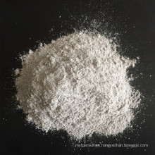 18% DCP Animal Feed Supplement Dicalcium Phosphate